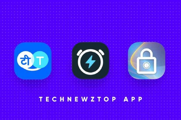 Technewztop. com - Cover News, Reviews and Social Updates